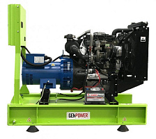 Дизельный генератор GenPower GPR-LRY 71 (TAL044A) OTO ДизельЭнергоРесурс